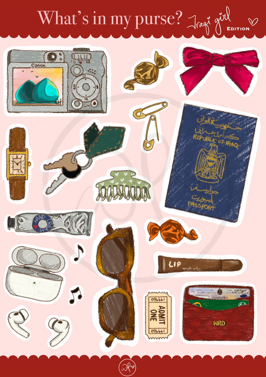 What's In My Purse - IQ Edition